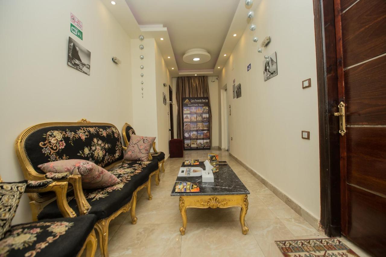 Cairo Pyramids View Inn Kafret el-Gabal Zewnętrze zdjęcie